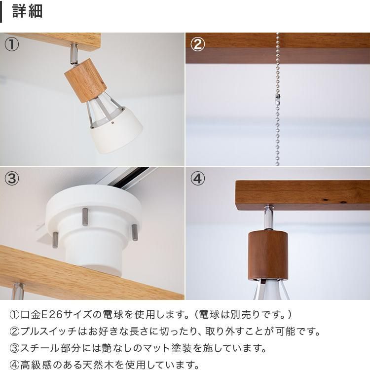 8畳
