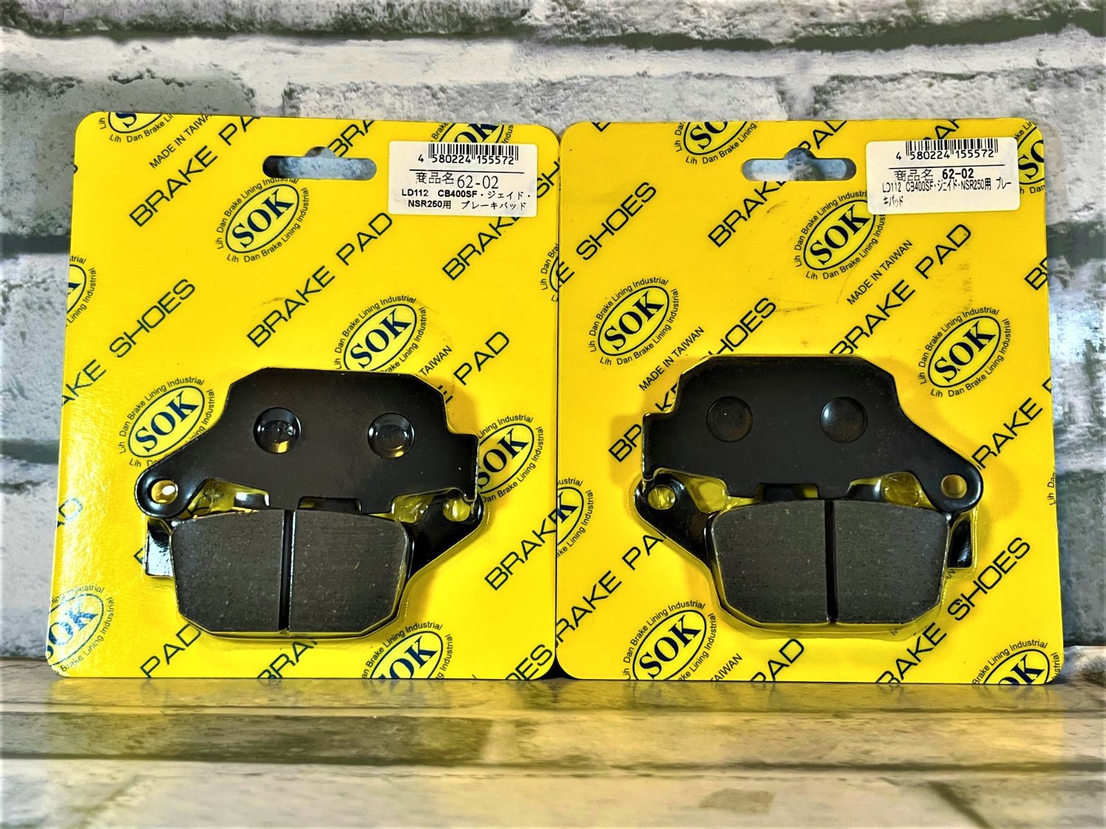 ご購入前にプロフをご覧下さい ホンダ レブル1100、DCT SC83 21 R 適合 ブレーキ