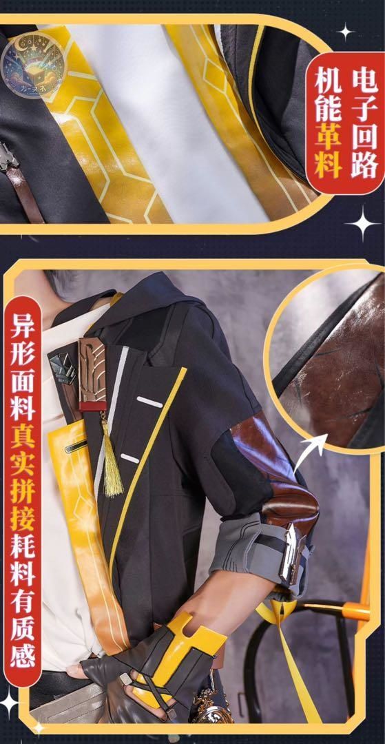 男性