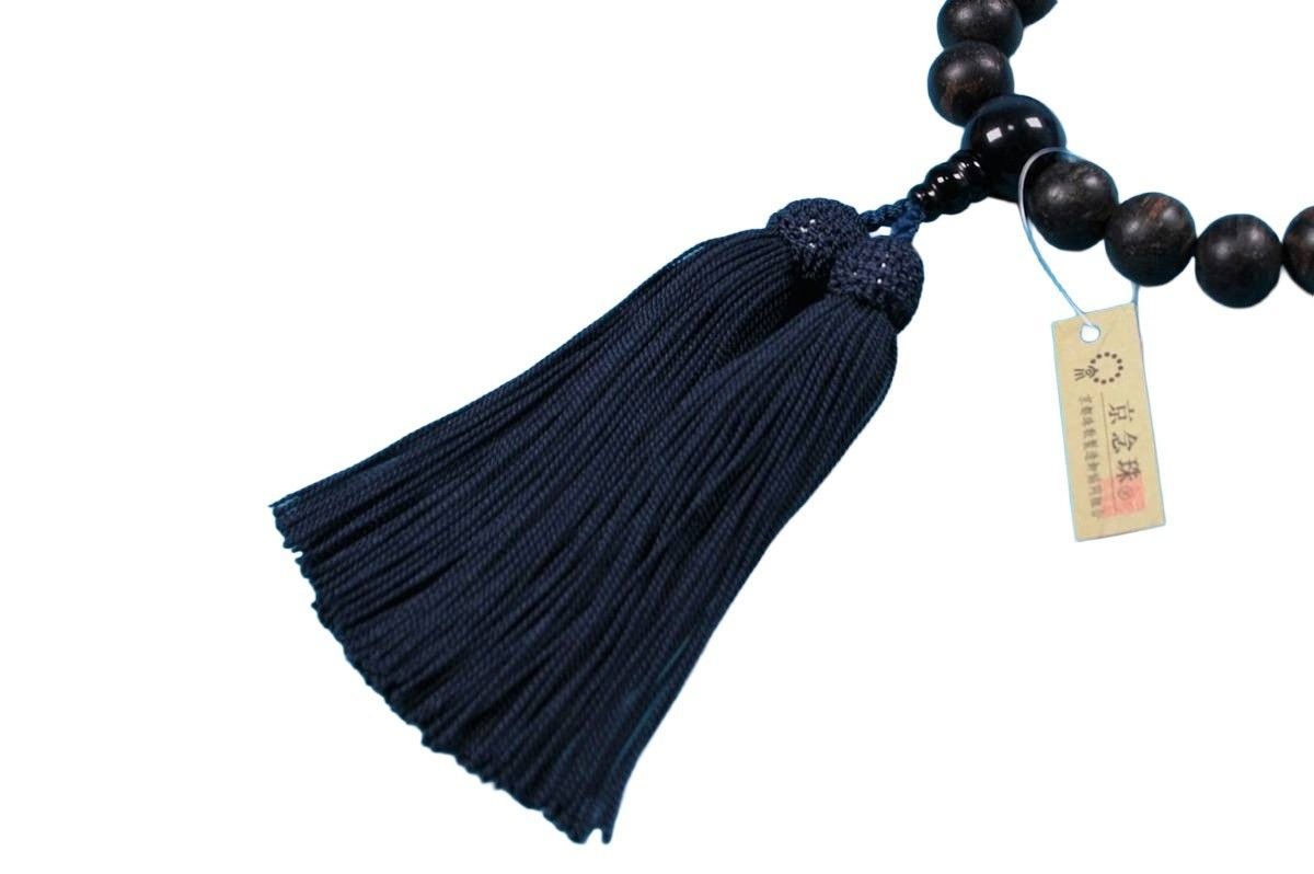 京都数珠製造卸組合・男性用数珠・水晶青虎目仕立・正絹頭房付