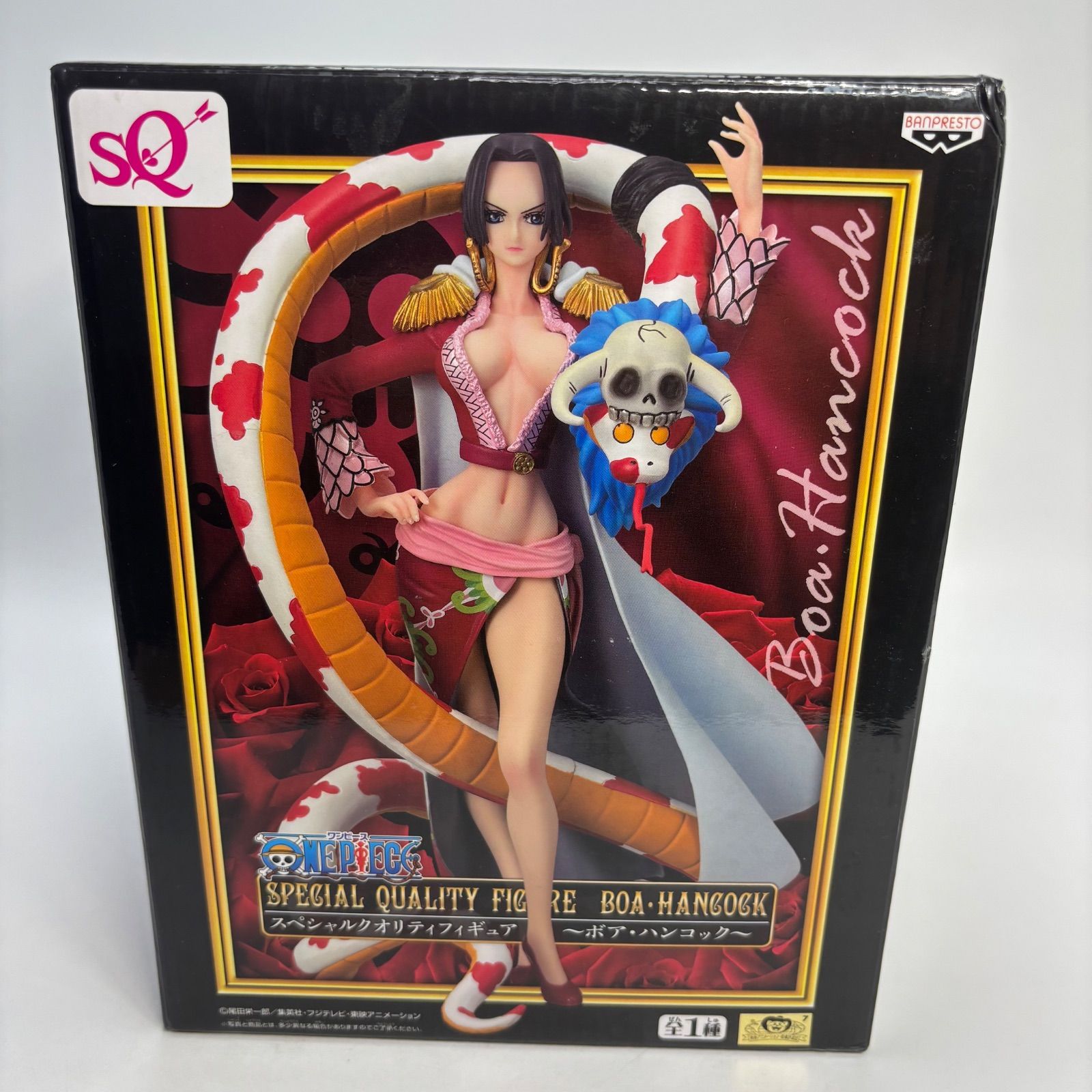 未使用品】 ONE PIECE SQ スペシャルクオリティフィギュア ボア