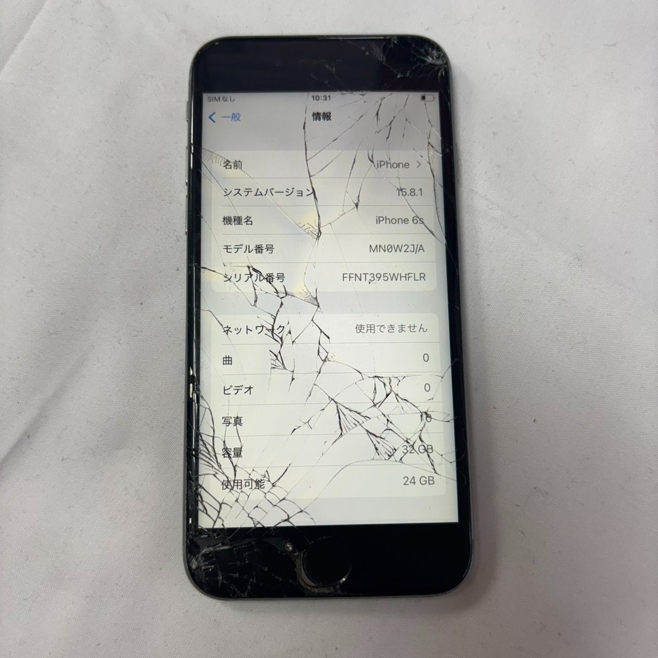 Apple iPhone 6s スペースグレー simフリー ジャンク 93 爆速発送 