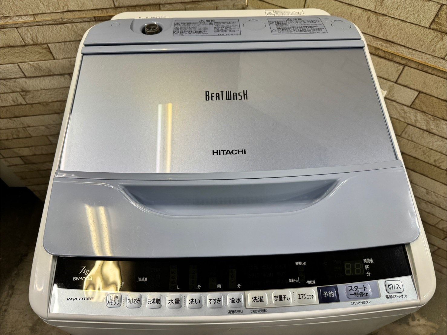 大阪送料無料★3か月保障付★洗濯機★日立★2018年★BW-V70B★OS-78 大阪送料無料☆3か月保障付き☆洗濯機☆日立☆7kg