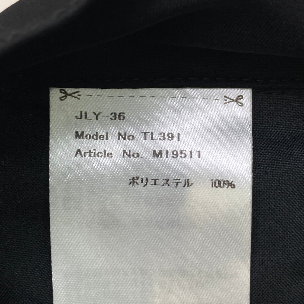 サイズ O