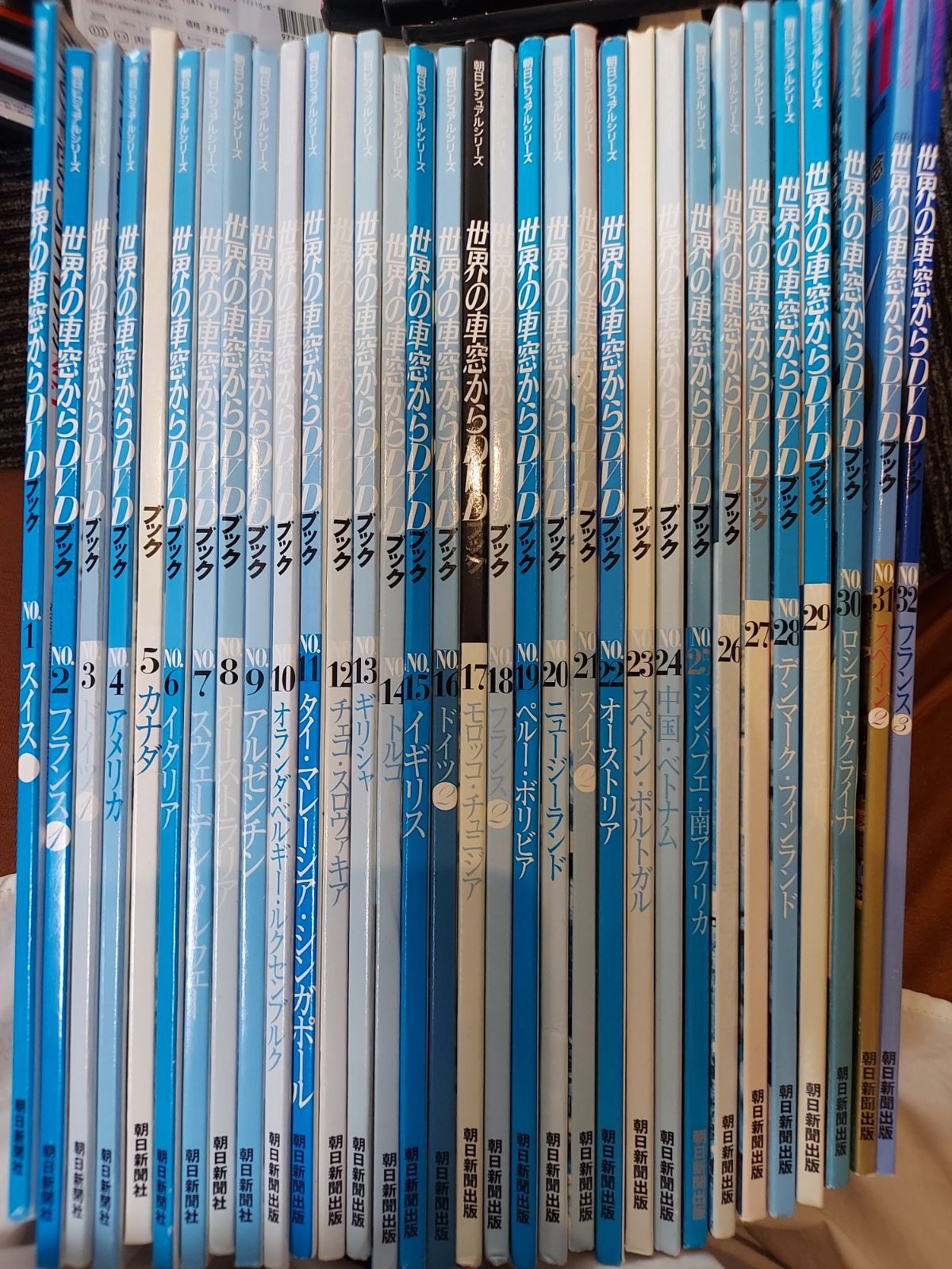 世界の車窓からDVDブック 32セット