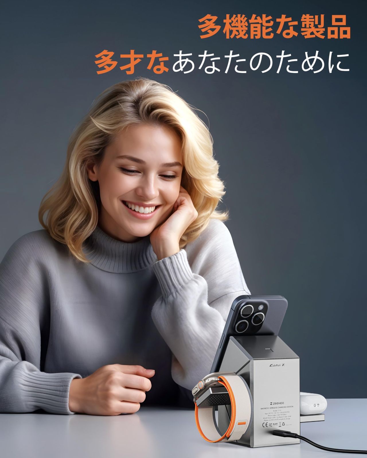タッチ操作