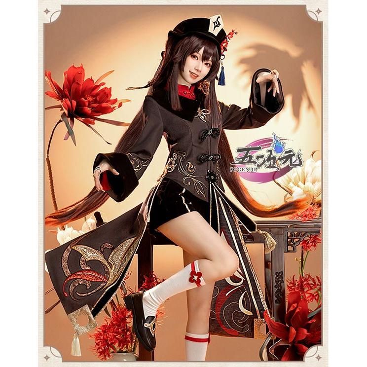 ハロウィン 猫屋小舗 原神 コスプレ 胡桃 フータオ 衣装 ウィッグ 靴 武器 追加可 BJ0930ML03 ハロウィン