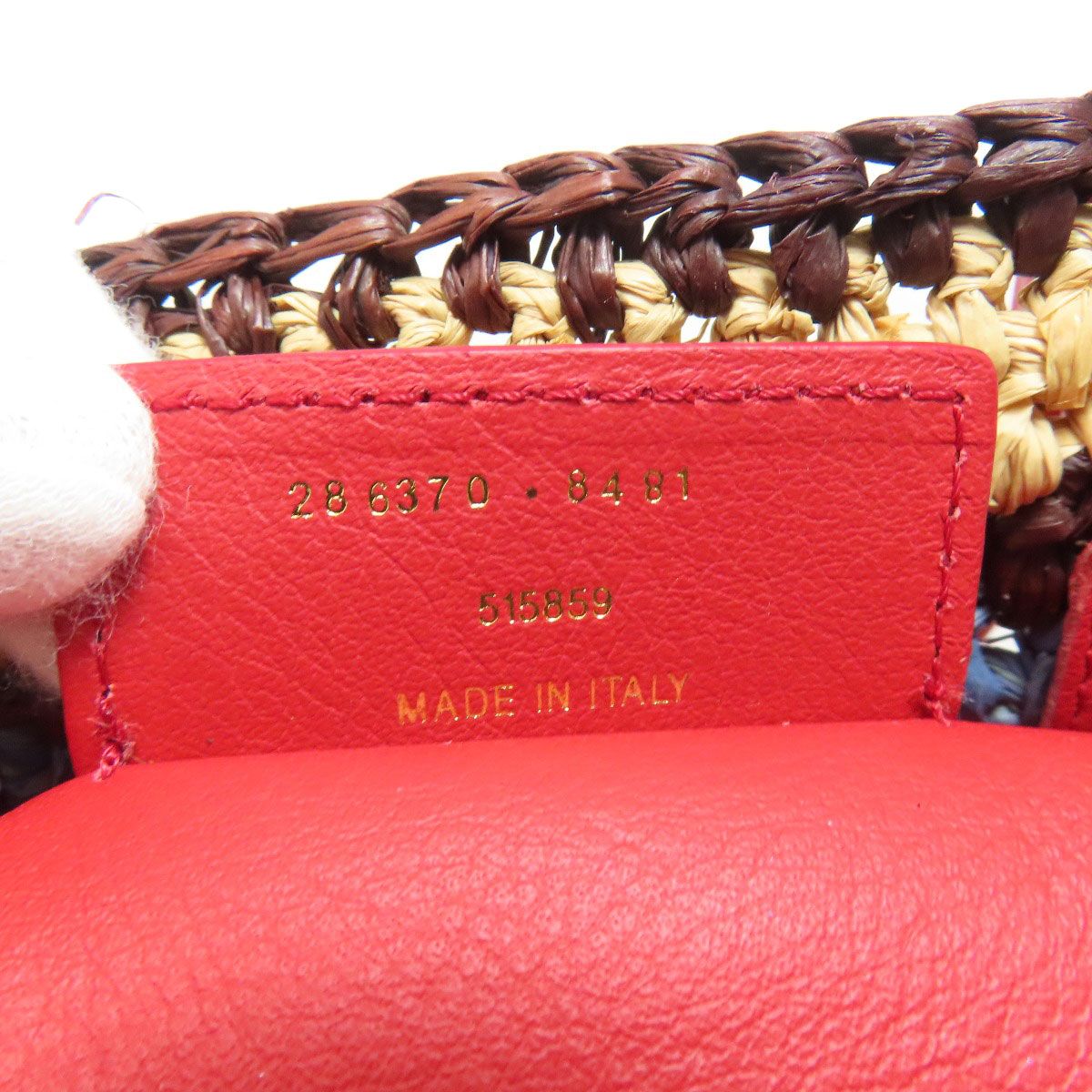 BALENCIAGA かごバック バレンシアガ ラフィア カゴバッグ 236741