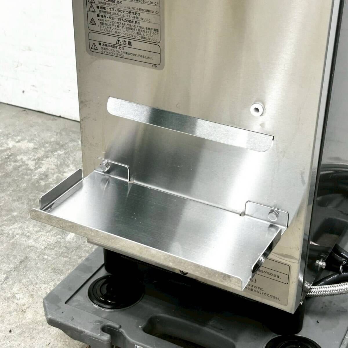 美品 2024年製 日世 ソフトクリームサーバー CI-9724AT 三相200V