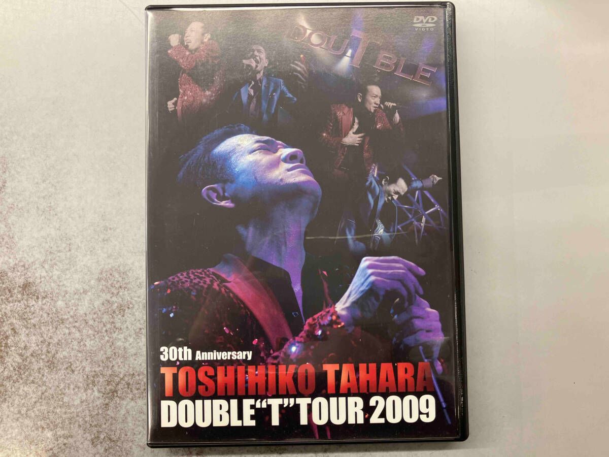 ジャンク DVD 30th Anniversary TOSHIHIKO TAHARA DOUBLE T TOUR