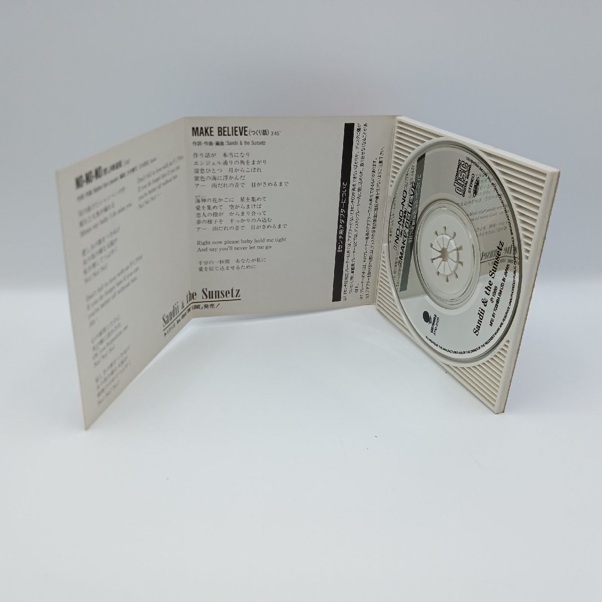 【直筆サイン付き】CD SUN BOOST!!(自主制作盤)/少年カミカゼ 直筆サイン付き】CD SUN BOOST!!(自主制作盤)/少年カミカゼ