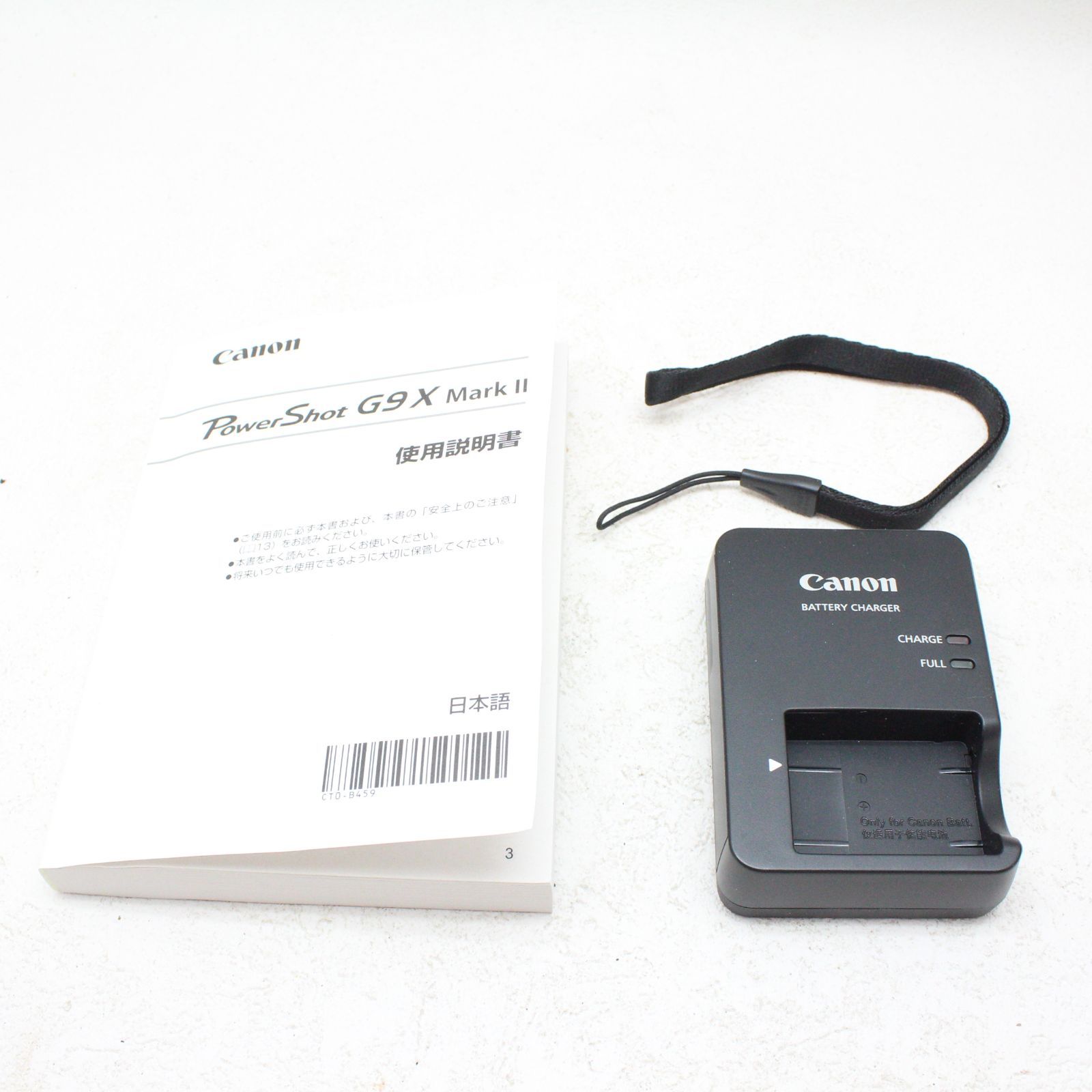 ♢【ジャンク品】Canon Powershot G9X Mark iiシルバー - メルカリ