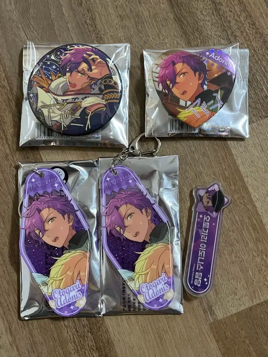 乙狩アドニス 缶バッジ まとめ売り 乙狩 アドニス 缶バッジ あんスタ