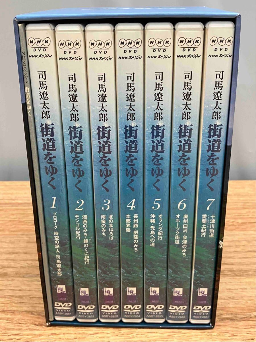 Amazon.co.jp: NHKスペシャル 街道をゆく (新価格) DVD-BOX