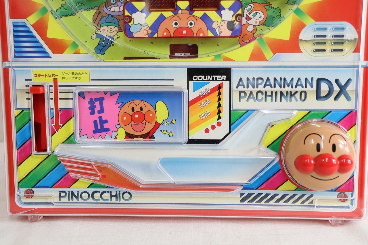 ◇アンパンマン パチンコDX PINOCCHIO アンパンマンフラッシュ