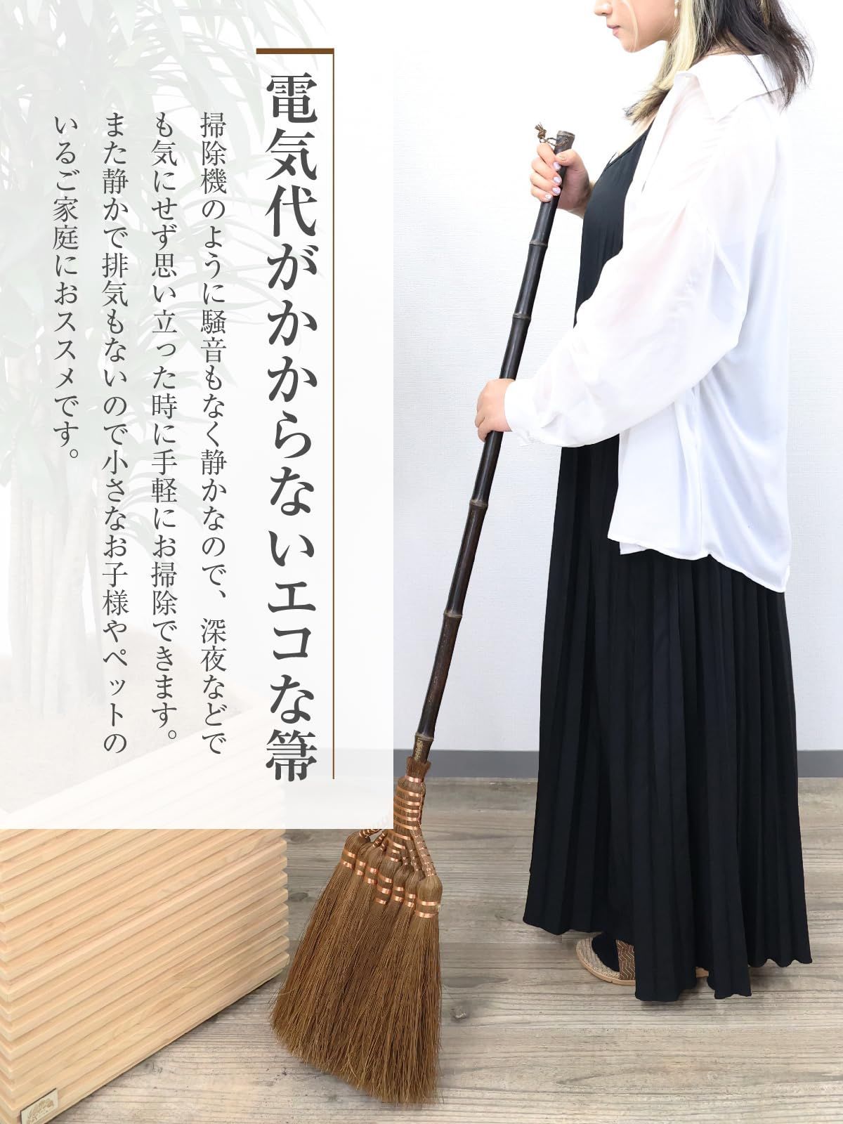 line ベーコン ライン155 LINE BACON SHORTY ベーコン ショーティ LINE