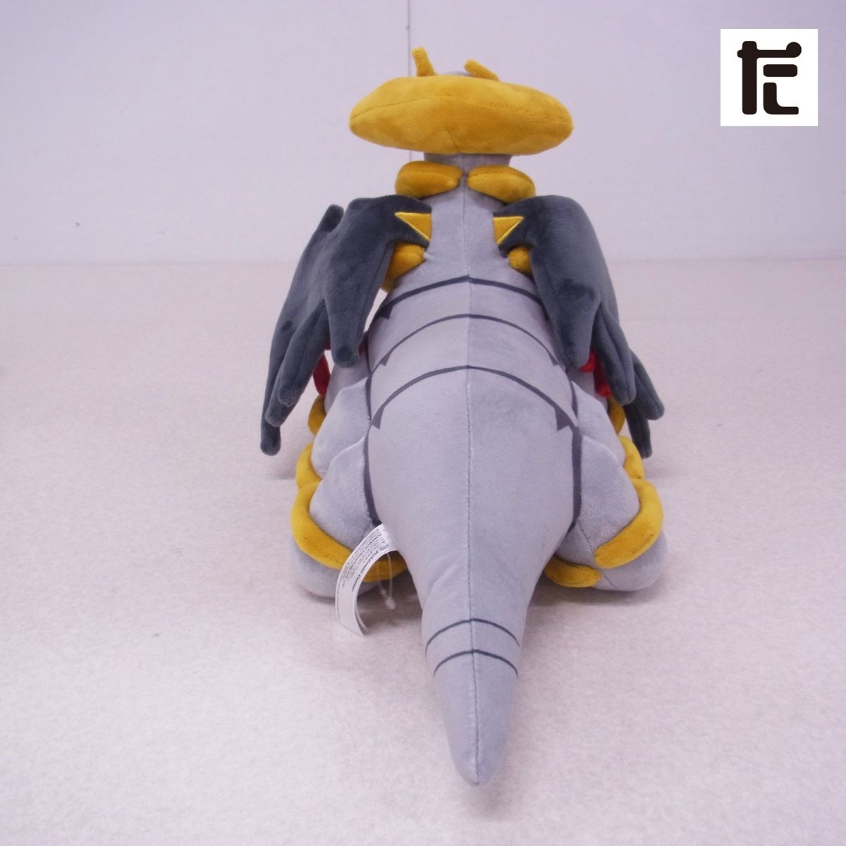 ポケモン ギラティナ アナザーフォルム ぬいぐるみ　ポケモンセンター　新品 487 ぬいぐるみ Pokémon fit ギラティナ (アナザーフォルム