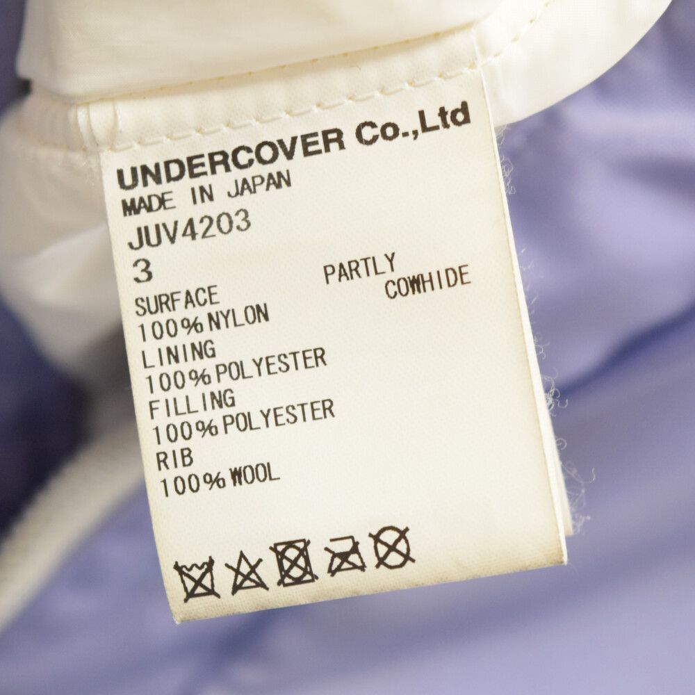 John UNDERCOVER (ジョン アンダーカバー) 18AW MA-1 ノーカラー MA-1