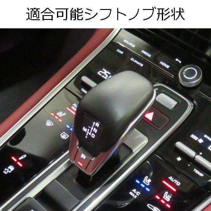 カー用品のお店BeeTech カスタマイズ