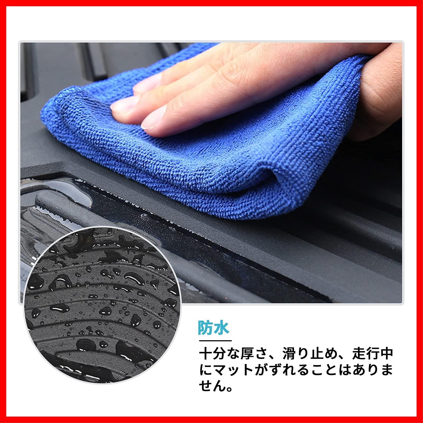 カーゴマット 荷台マット