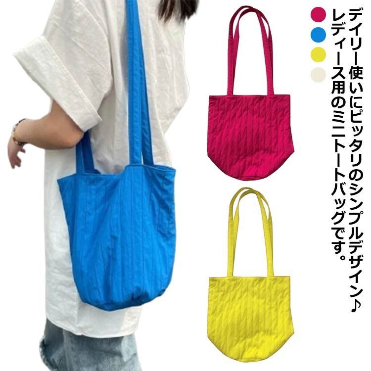 メルリ様 バケツ型 ミニトート ハンドメイド ハンドメイド バケツ型ミニトートバッグ - メルカリ
