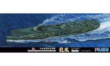 フジミ模型 1/700 特シリーズ No.77 日本海軍航空母艦 龍鳳 昭和19年 プラモデル 特77 khxv5rg フジミ 1/700 特シリーズNo.77 航空母艦 龍鳳 昭和19年 - アオイ
