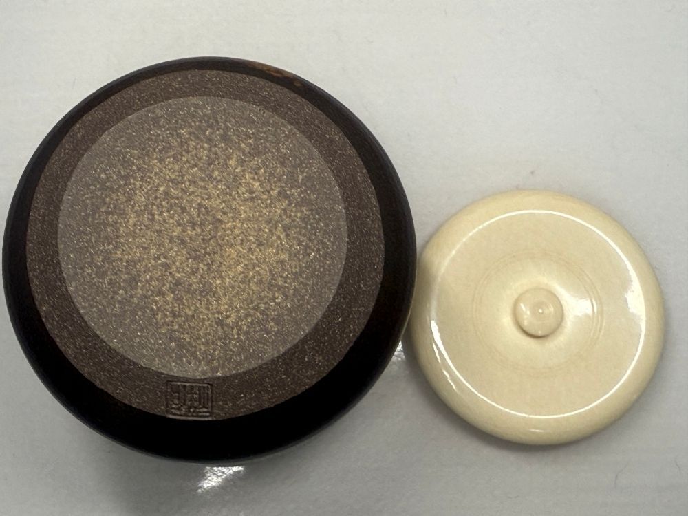 中興名物 笹田有祥