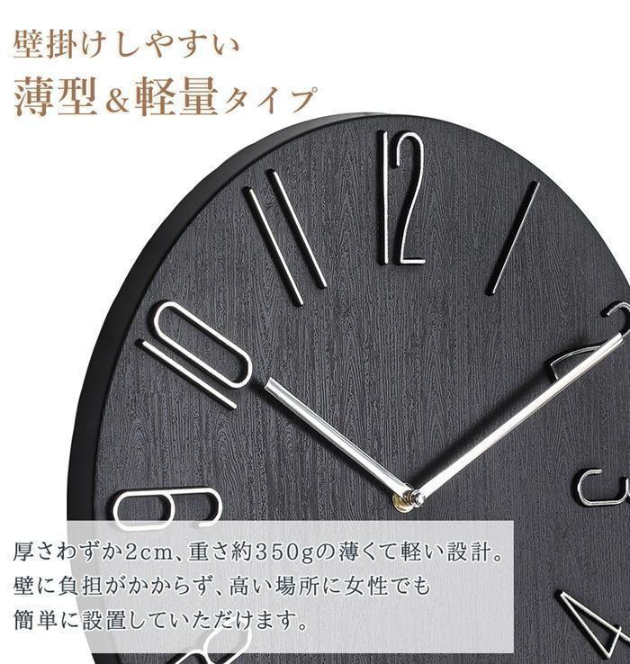 シチズン 振り子時計 掛時計 柱時計 クオーツ 振り子時計 4MJ743