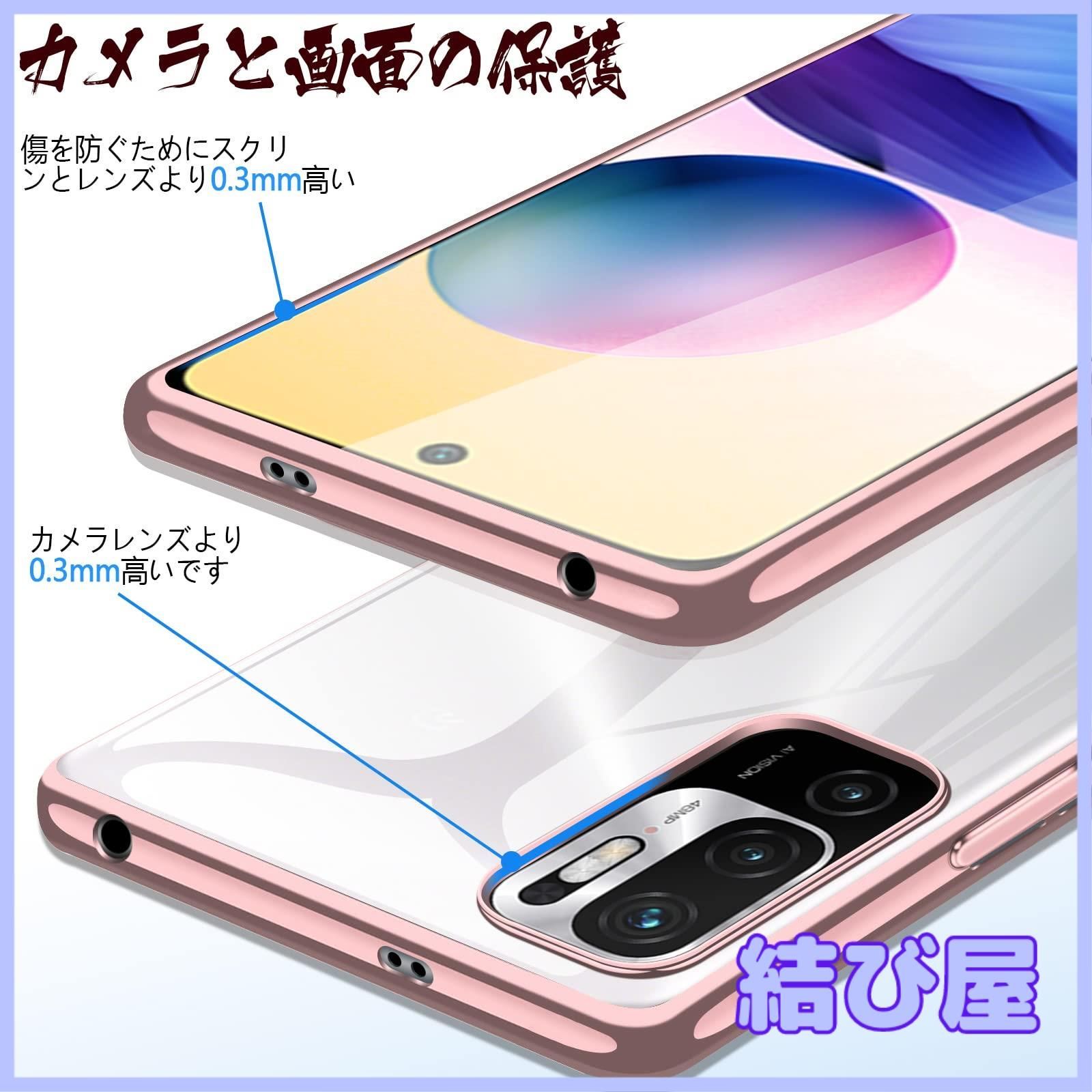 特価】Redmi Note 10T ケース クリア Note 10 JE XIG02