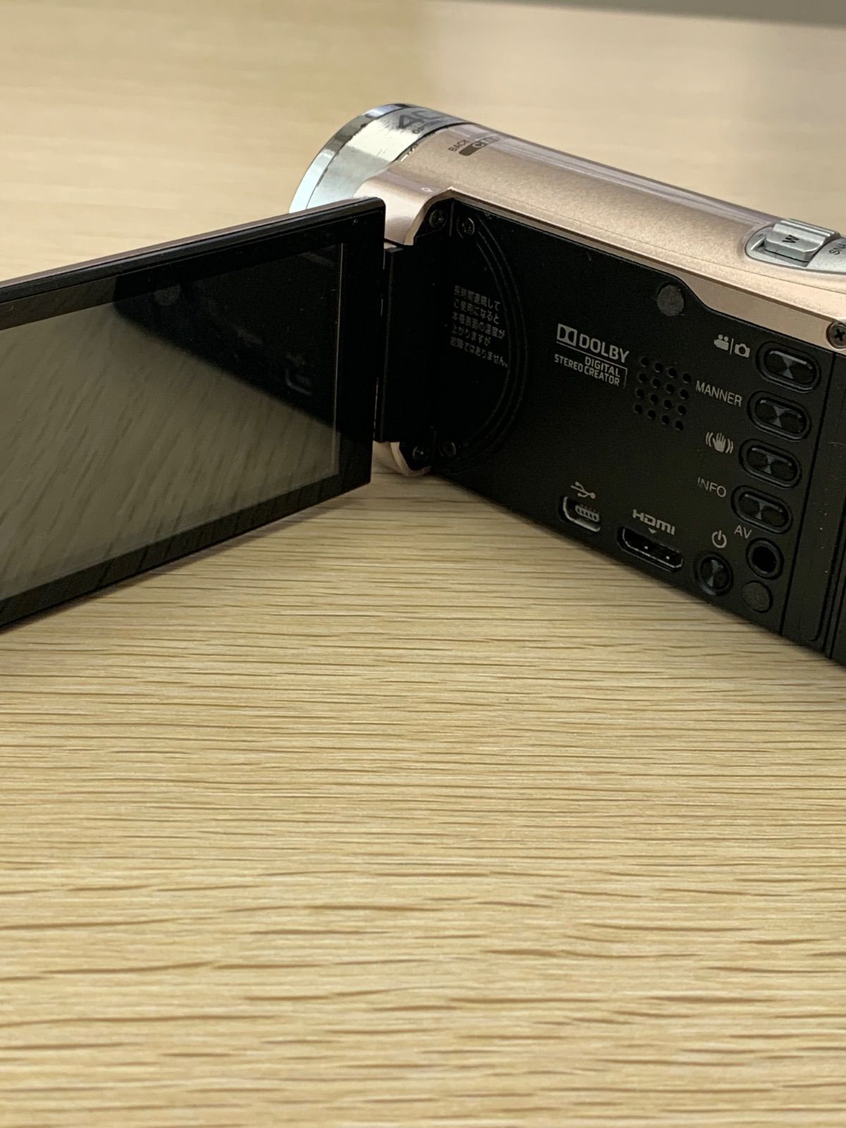 JVC Everio ビデオカメラ GZ-F200 ジャンク JVC Everio GZ-F200 価格比較 - 価格.com