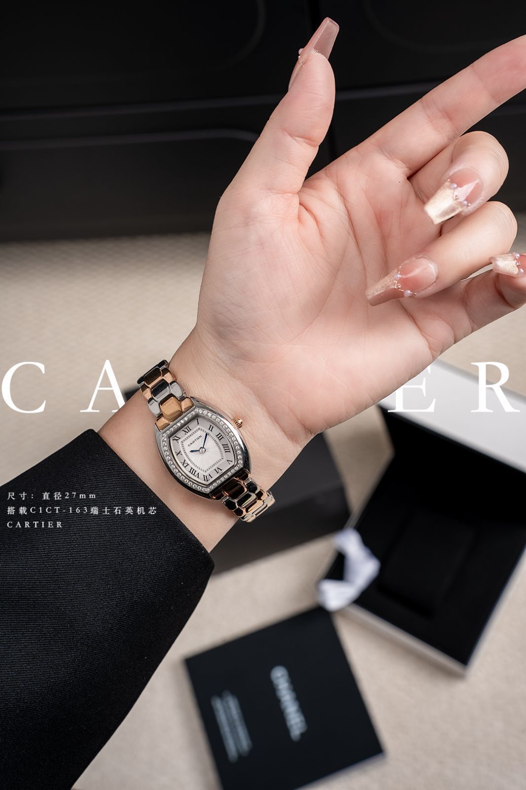 レディース腕時計 27mm｜スイス製クオーツ×ワインバレルデザイン｜
