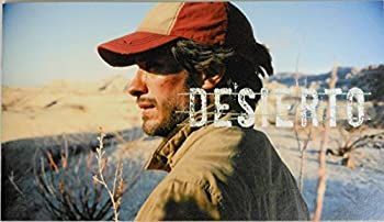 【定番，限定SALE】 【中古】 【映画パンフレット】 ノー・エスケープ 自由への国境 監督 ホナス・キュアロン キャスト ガエル・ガルシア・ベルナル ジェフリー・ディ その他