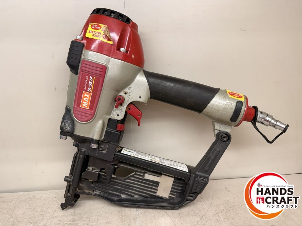 ♪ MAX フロアタッカ TA-557F 保護メガネ オイル ケース マックス