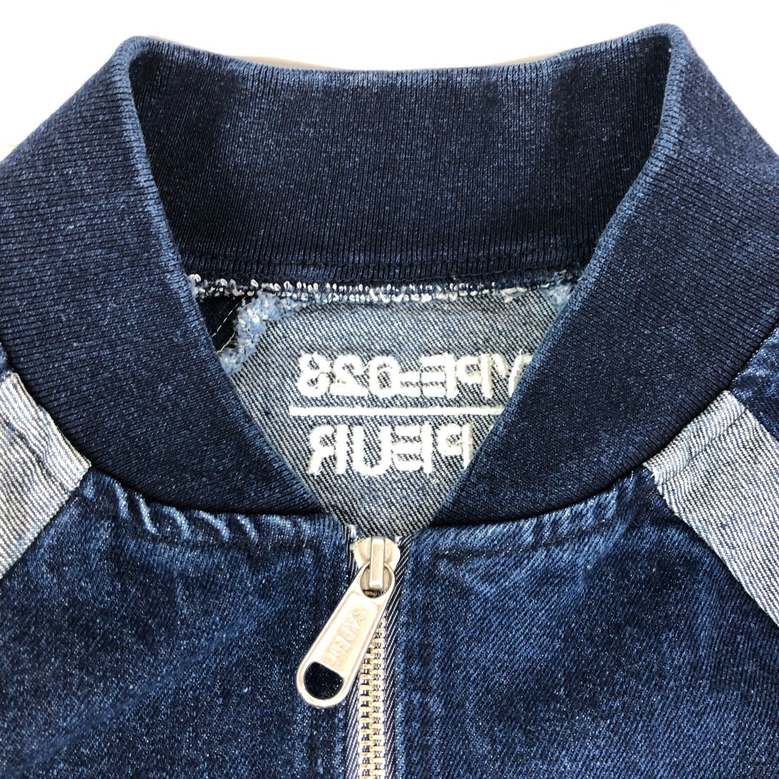 SAPEur DENIM COACH JACKET XL サプール デニム コーチ ジャケット /m  