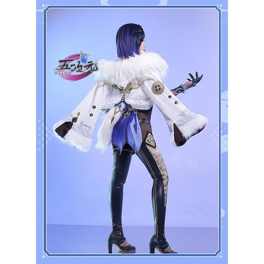 神里綾人 コスプレ 三分妄想 衣装 原神 三分妄想 神里綾人