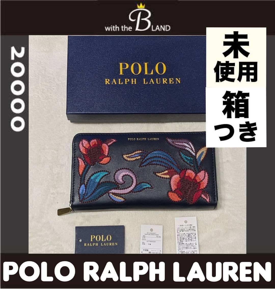 2020 BBM 山岡泰輔 / 有原航平 / 石川雅規 07/10 オリックス