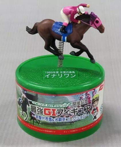 中古】トレーディングフィギュア 1.イナリワン 「G1チャレンジ開催記念