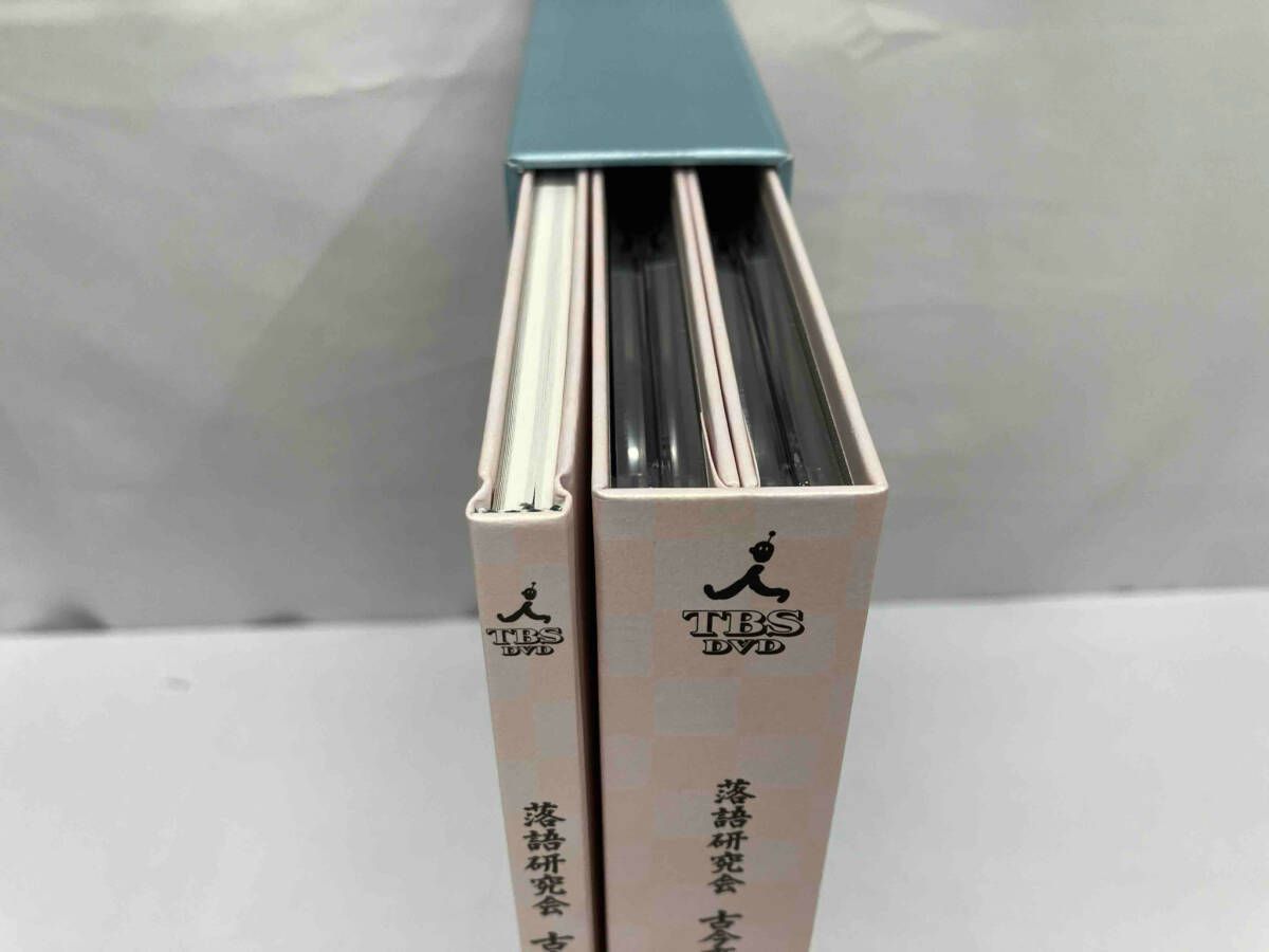 落語研究会 古今亭志ん朝 全集上・下 DVD