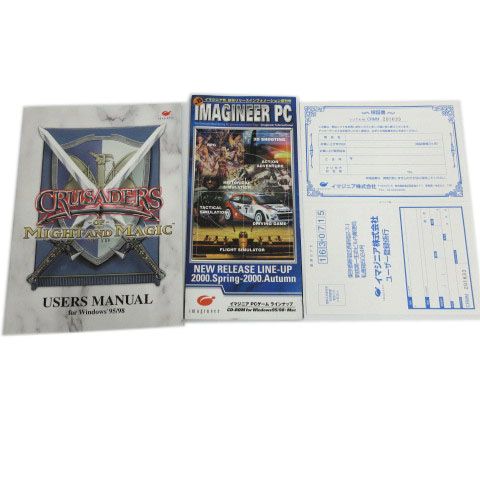 PCゲーム クルセイダーズ オブ マイト＆マジック CRUSADERS