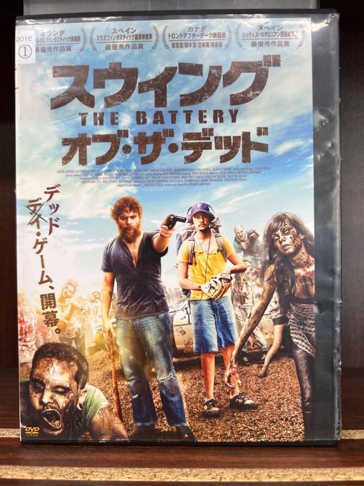 無料サンプルOK DVD 長い長い殺人 レンタル落ち asakusa.sub.jp 無料サンプルOK DVD 長い長い殺人 レンタル落ち asakusa.sub.jp