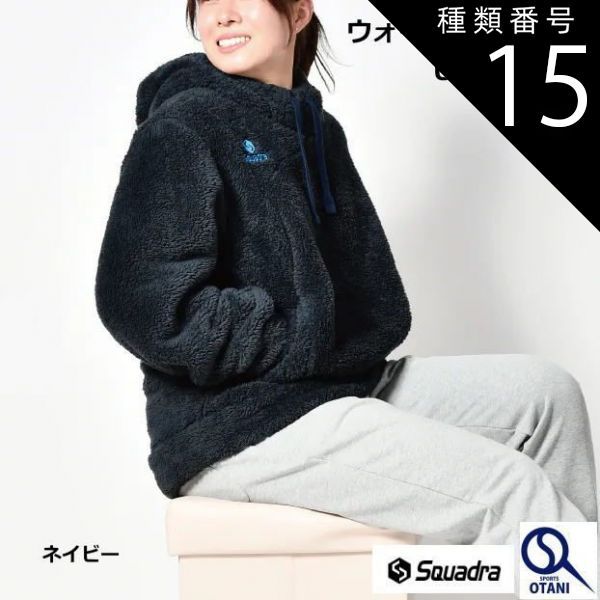 売れ筋 ガレ風アンティーク青色 ベル型ランプ 美品✳︎高級 2025年最新