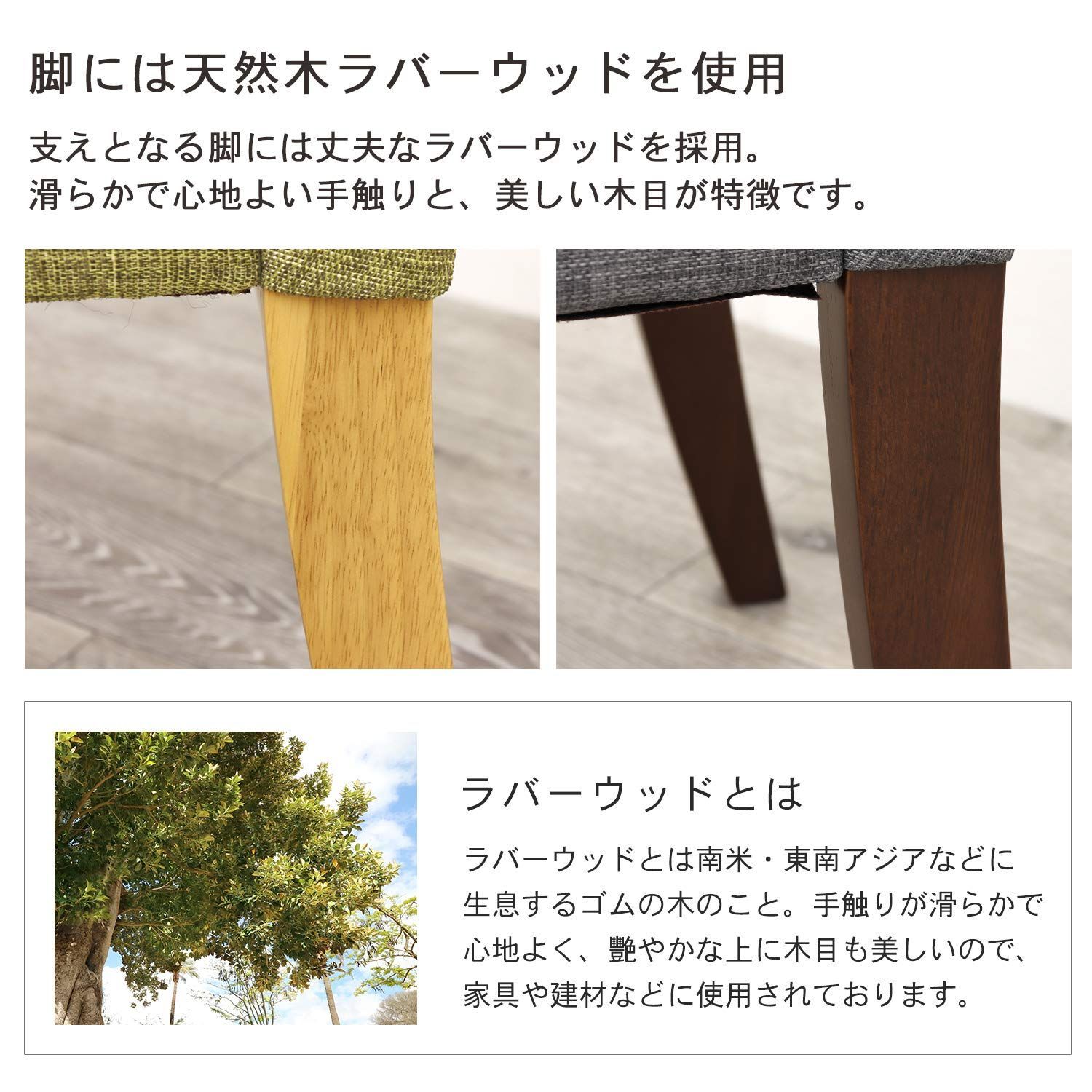ダークブラウン