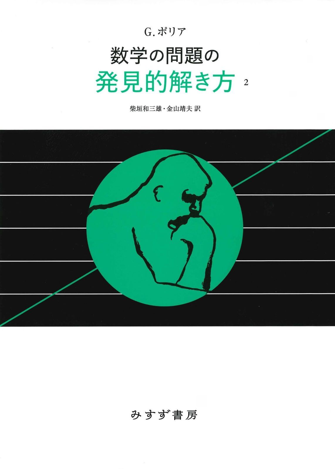 レディース Fancy Surprise! ゆめかわ 古着 まなもこ パーカー【非売品】