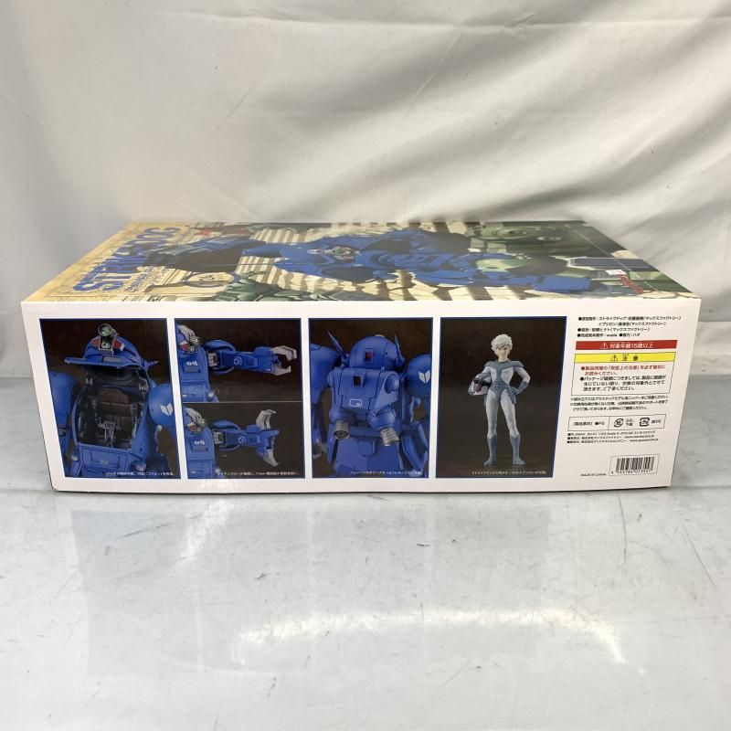 1|24 Scale