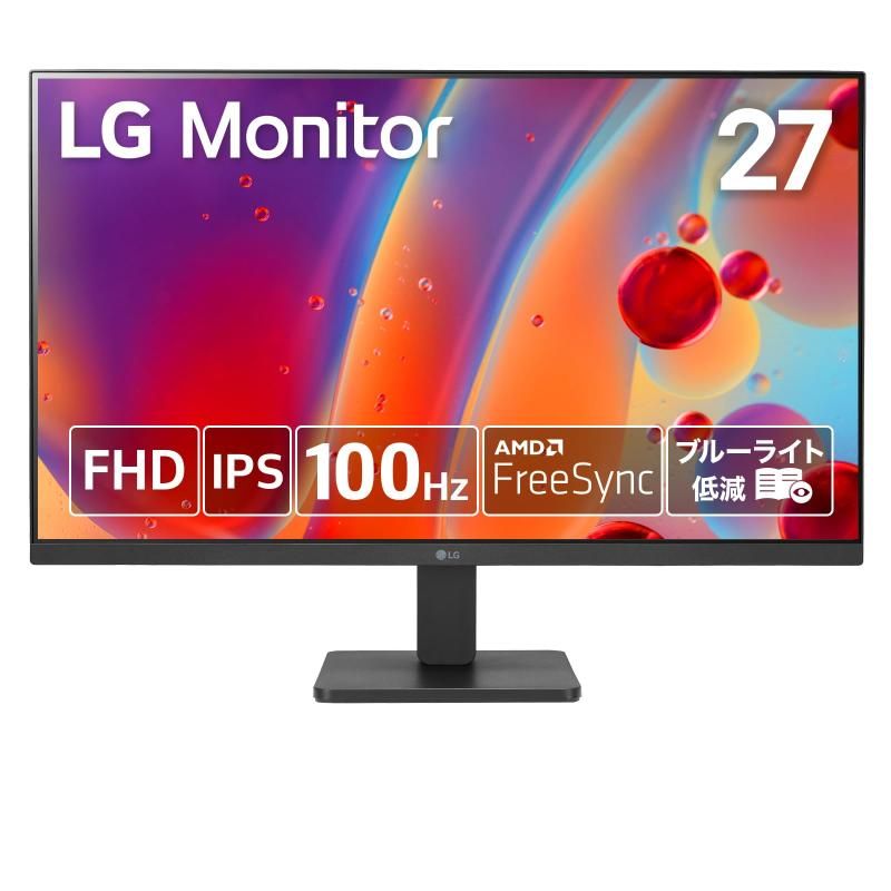 27MR400-B 27インチ LG モニター|アンチグ |IPS|1920×1080|100Hz|5ms GTG |FreeSync?|DAS|ブラックスタビライザー|D-sub|HDMI|チルト