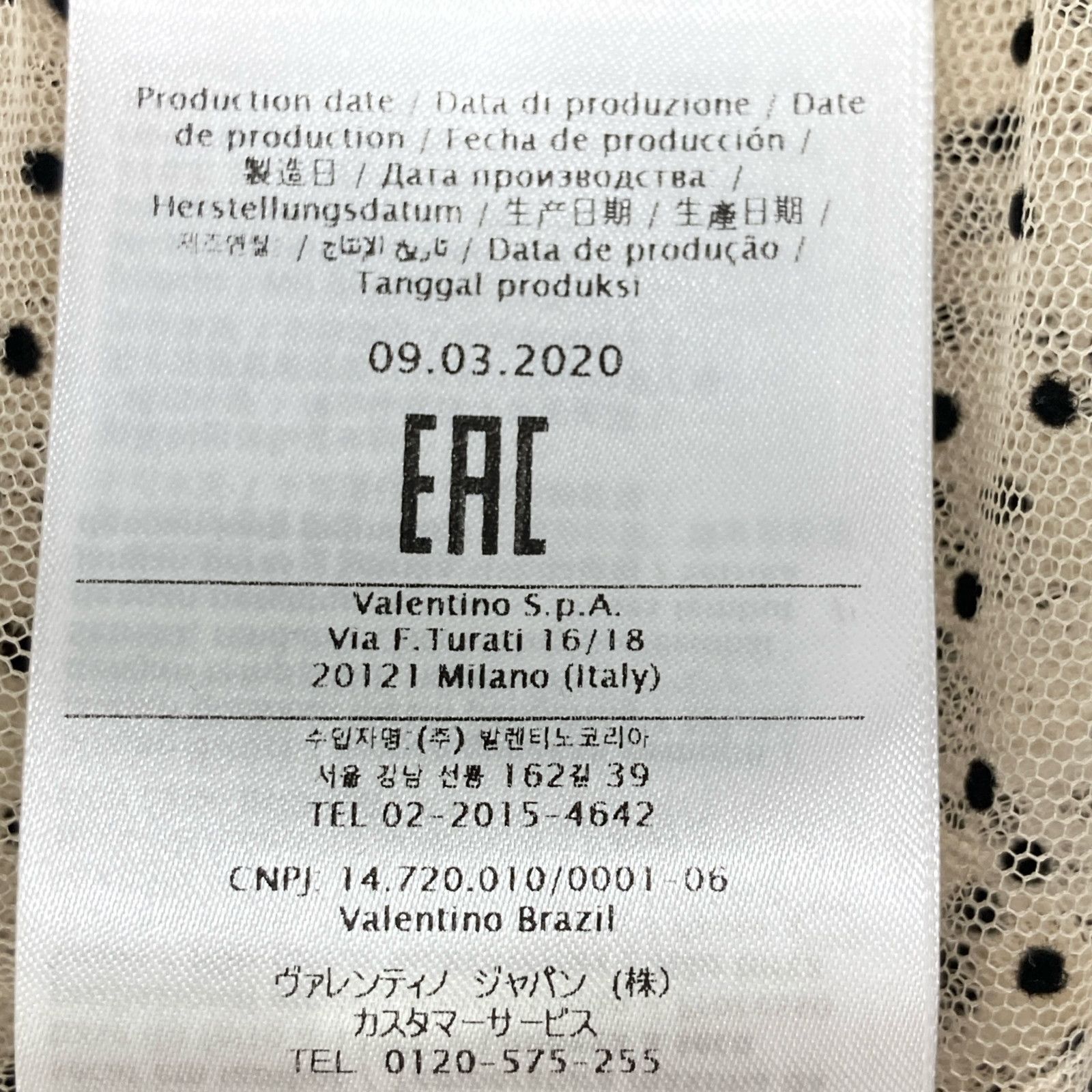 ﾄﾞｯﾄ