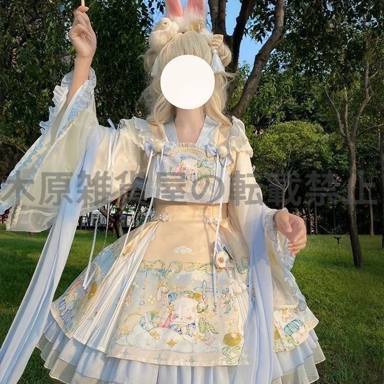 ロリータ 中華風 チャイナ lolita うさぎ中華ロリータjsk?ブラウスセット チャイナ服 レディース ワンピース ジャンパースカート 可愛い かわいい ゴスロリ 仮装 コスプレ 学園祭 文化祭 イベント ハロウィン WWW_IMPECCABLEHEALTHCARESERVICES_COM