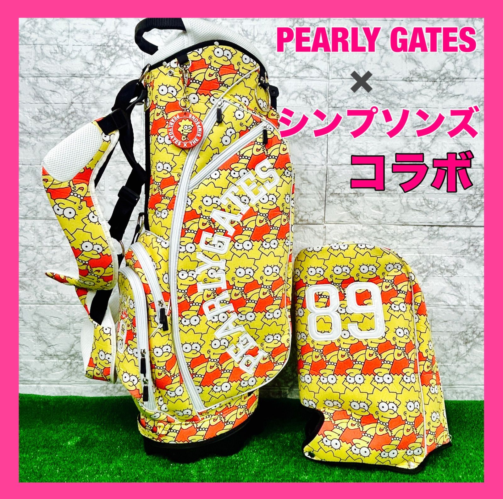 美品】PEARLY GATES パーリーゲイツ×シンプソンズ コラボ キャディバッグ スタンド式 - メルカリ