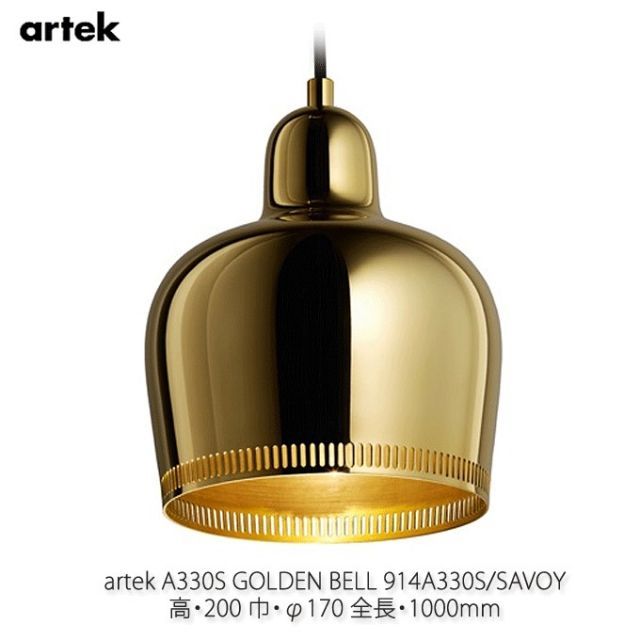 ペンダントライト ポストモダン スペースエイジ ミッドセンチュリー