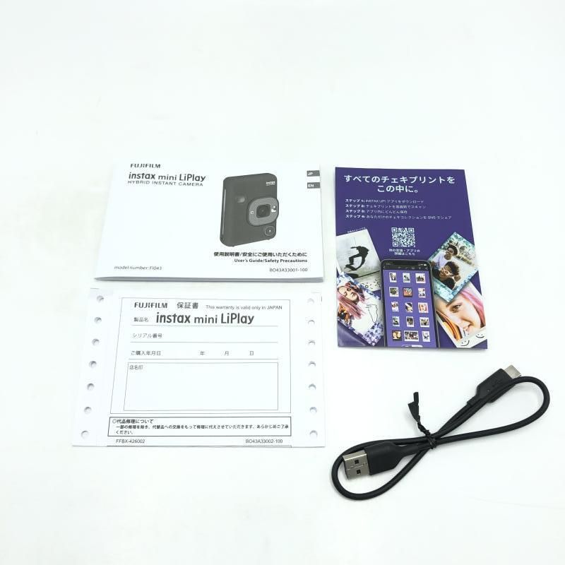 instax mini